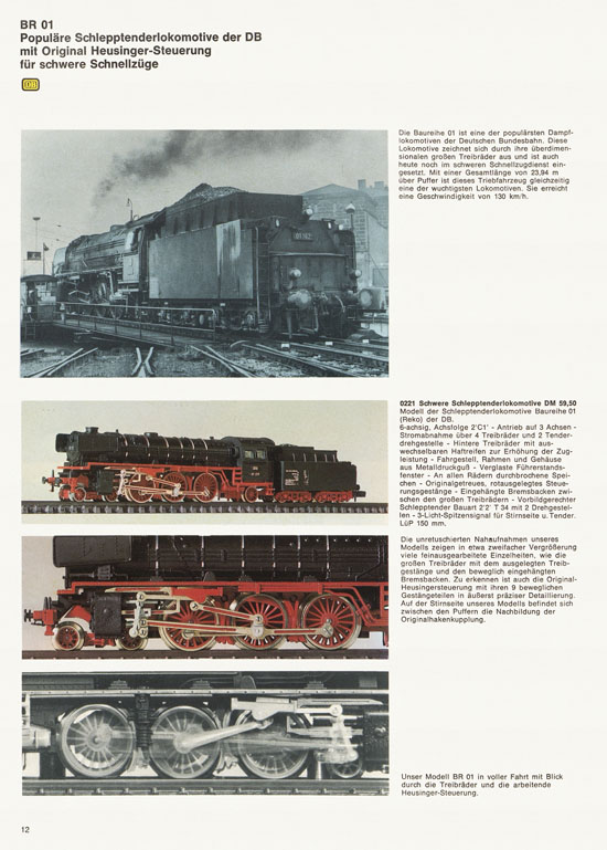 Arnold rapido Modellbahnkatalog 1969-1970