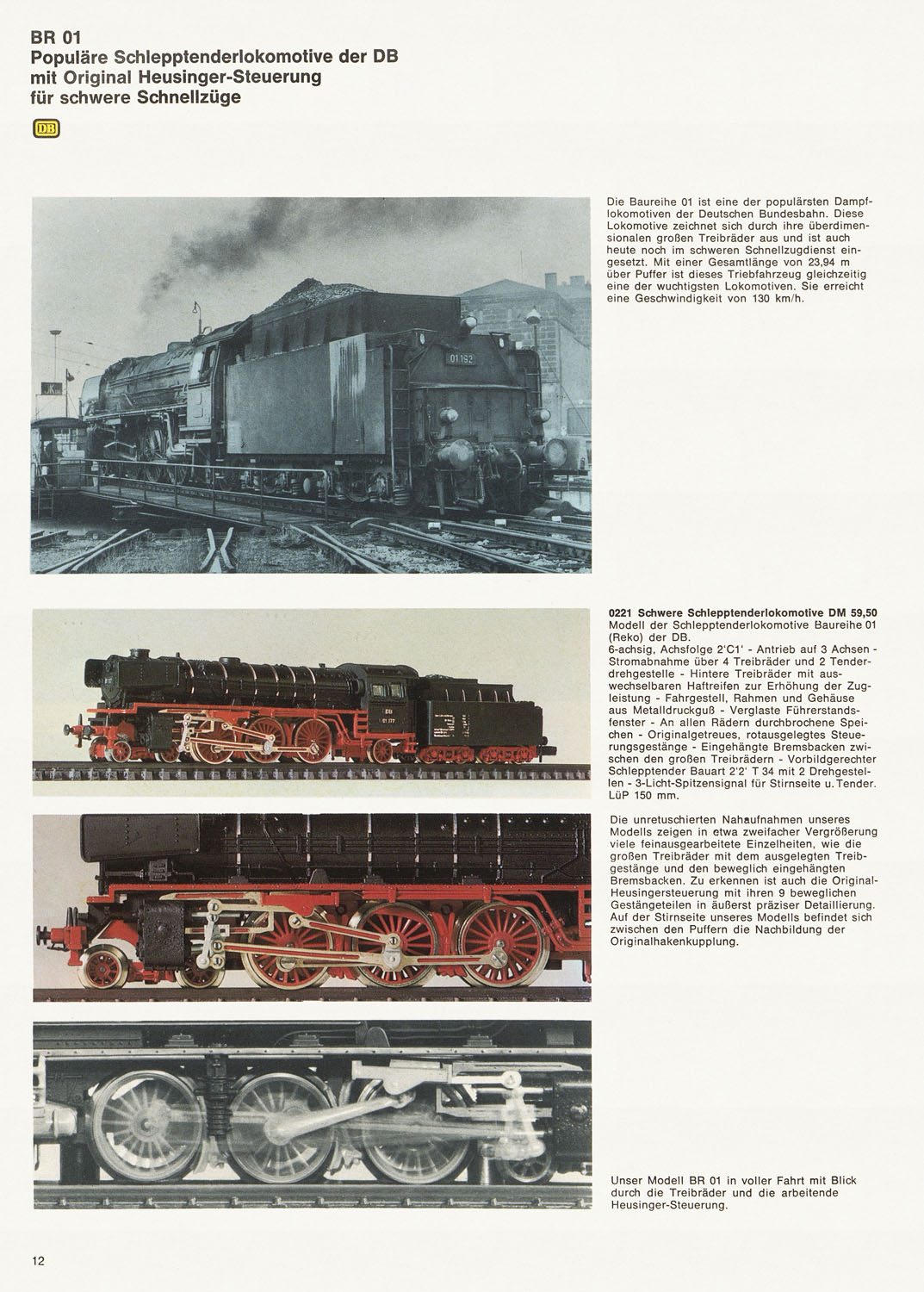 Other & unclassified - Catalogue 1969/70 Modélisme ferroviaire- Arnold  Rapido