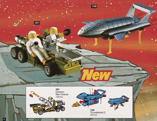 Dinky Toys Katalog 1978, Dinky Supertoys 1978