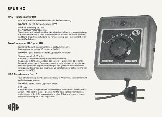Seite 14 HAG Katalog 1974
