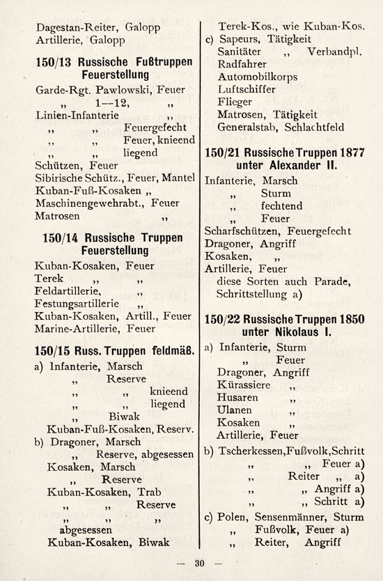 Heinrichsen Zinnfiguren Katalog 1914