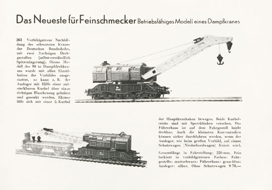 Liliput H0-Elektrobahn Katalog 1956