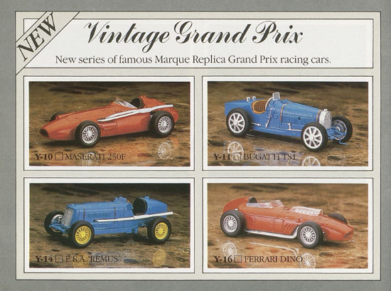 Matchbox Collectors Catalogue 1986-1987