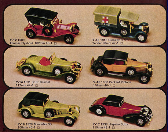 Matchbox catalogue 1976