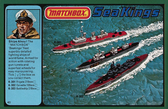 Matchbox catalogue 1977