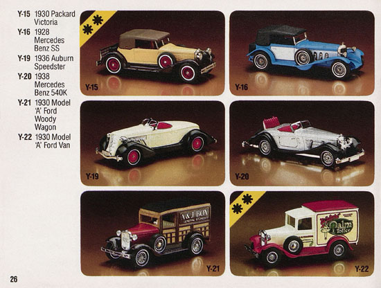 Matchbox catalogue 1984