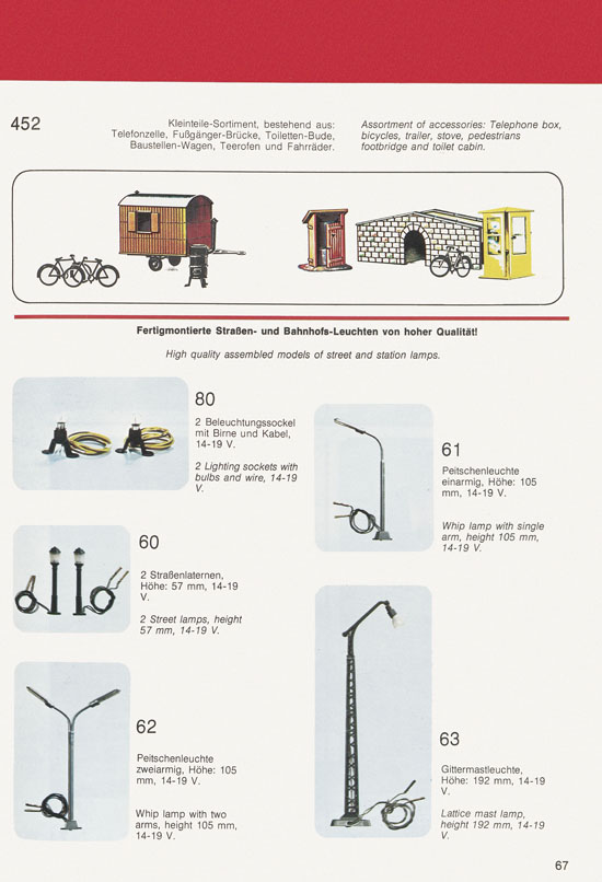 Pola Katalog 1978-1979