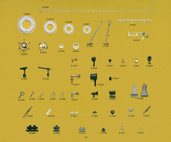 Revell Katalog Funktionsmodellbau 1978-1979