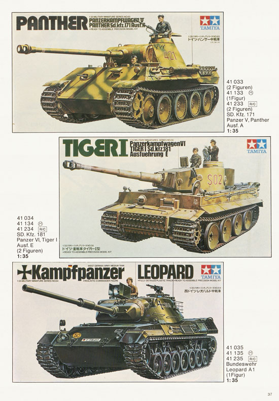 Tamiya Katalog 1977