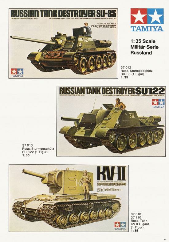 Tamiya Katalog 1977