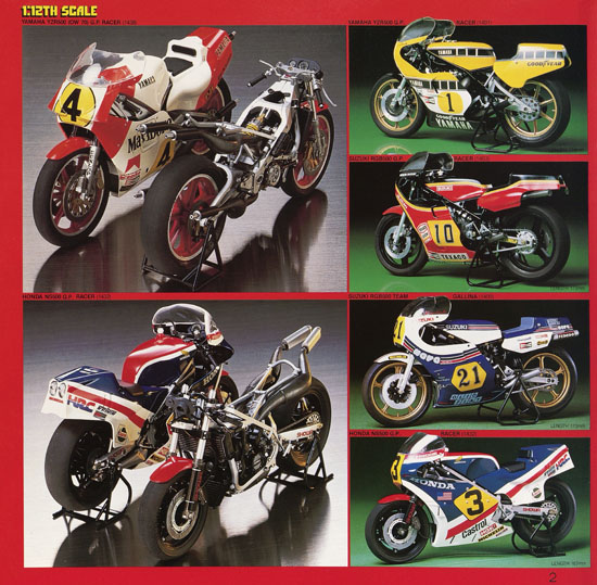 Tamiya Katalog 1985