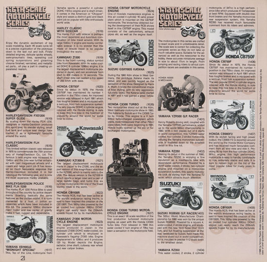 Tamiya Katalog 1985