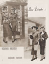 Karstadt Magazin Heft 22 1936