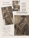 Karstadt Magazin Heft 1 1934