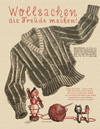 Bamberger und Hertz Mode-Katalog 1930