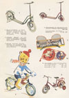 Breuninger Spielwaren Katalog 1955